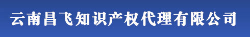 舟山商標(biāo)注冊(cè)_代理_申請(qǐng)
